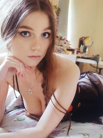 Нила